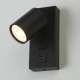 Moon 1 USB Switched, GU10, Sand Black