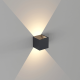 Wandlamp WLC zwart IP54 LED 6W 2700K dim